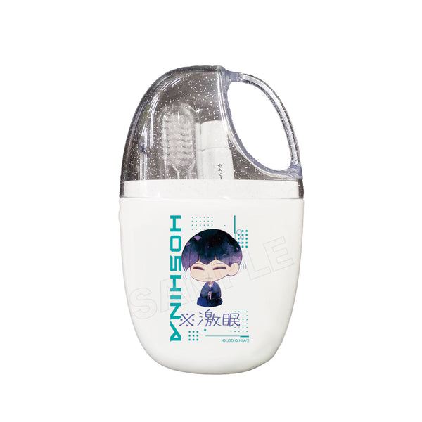 『怪獣8号』※激眠 歯ブラシコップセット 05 保科